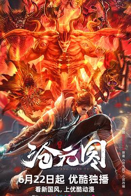 seo优化公司电话